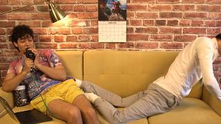 Lap Dance of Doom - Out of Character #168