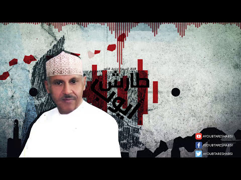 مطر مطر والضبا بينه | ايوب طارش |