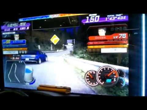 頭文字D　ZERO　公道列伝　遠征　茨城　5． 6