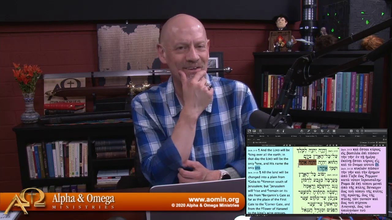 Захария 14:9 и исключительный характер Бога