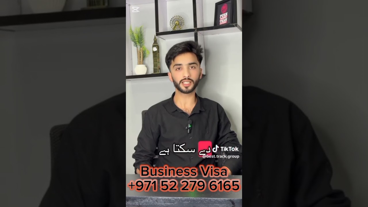 In business, time = profit. 💰 Don’t delay! Best Track Group will process your Business Visa quickly