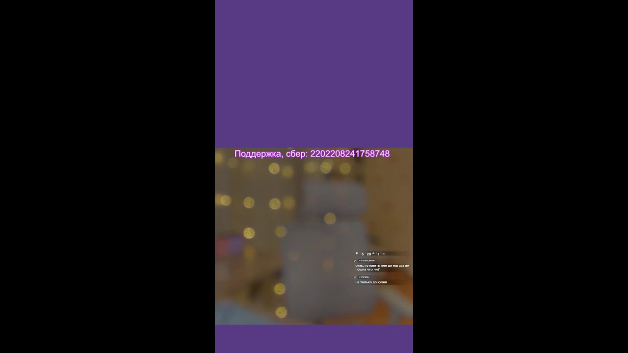 Отстреливаем писюны  