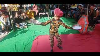 kala kala koat mere Darji latest Song  with superb thali dance