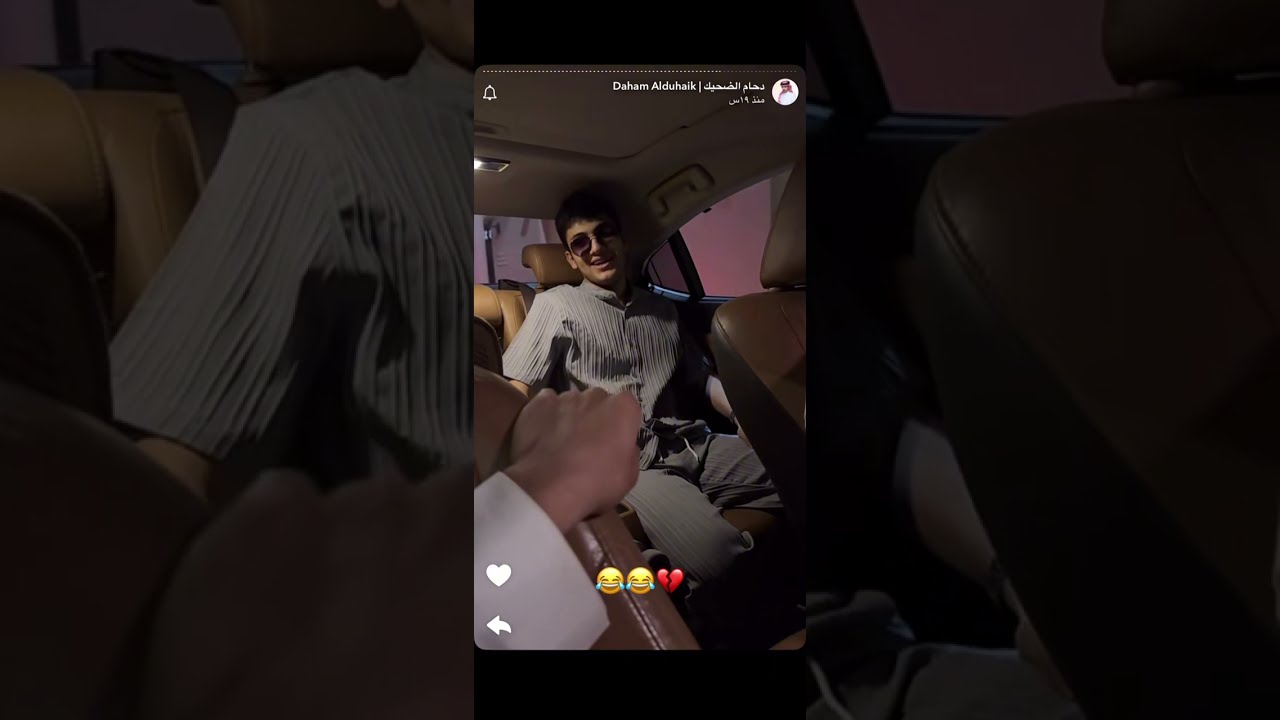 سنابات دحام الضحيك مع اخوانه سيف ومحمد وولد عمه حمود ٢١ سبتمبر ٢٠٢٥