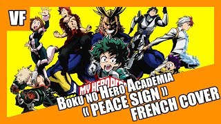 [AMVF] Boku no Hero Academia Opening 2 - \