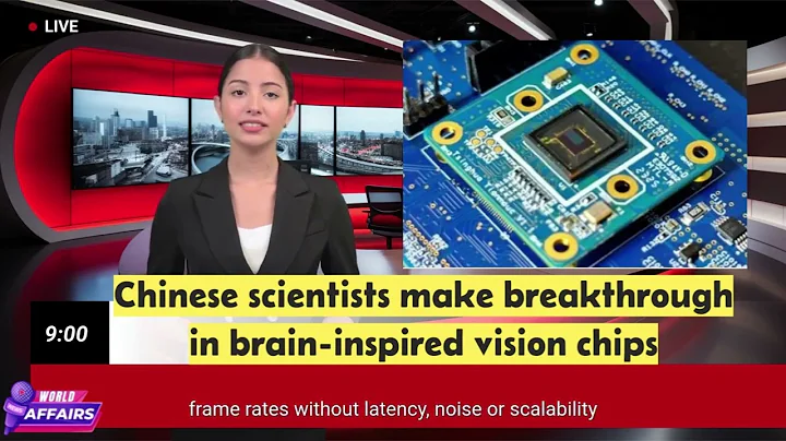 Chinese scientists make breakthrough in brain-inspired vision chips