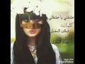 شيلة عشقتي يا عشقتي أداء حماد المقبل