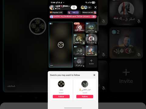 من قتل عثمان بن عفان رضي الله عنه هل قتله علي بن ابي طالب أهل السنة والجماعة