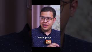 ختان الاناث جريمة