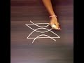 Super simple best daily rangoli design rangoli  muggulu  shorts