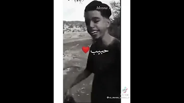يا ملي عليا نظري حلات واتس 
