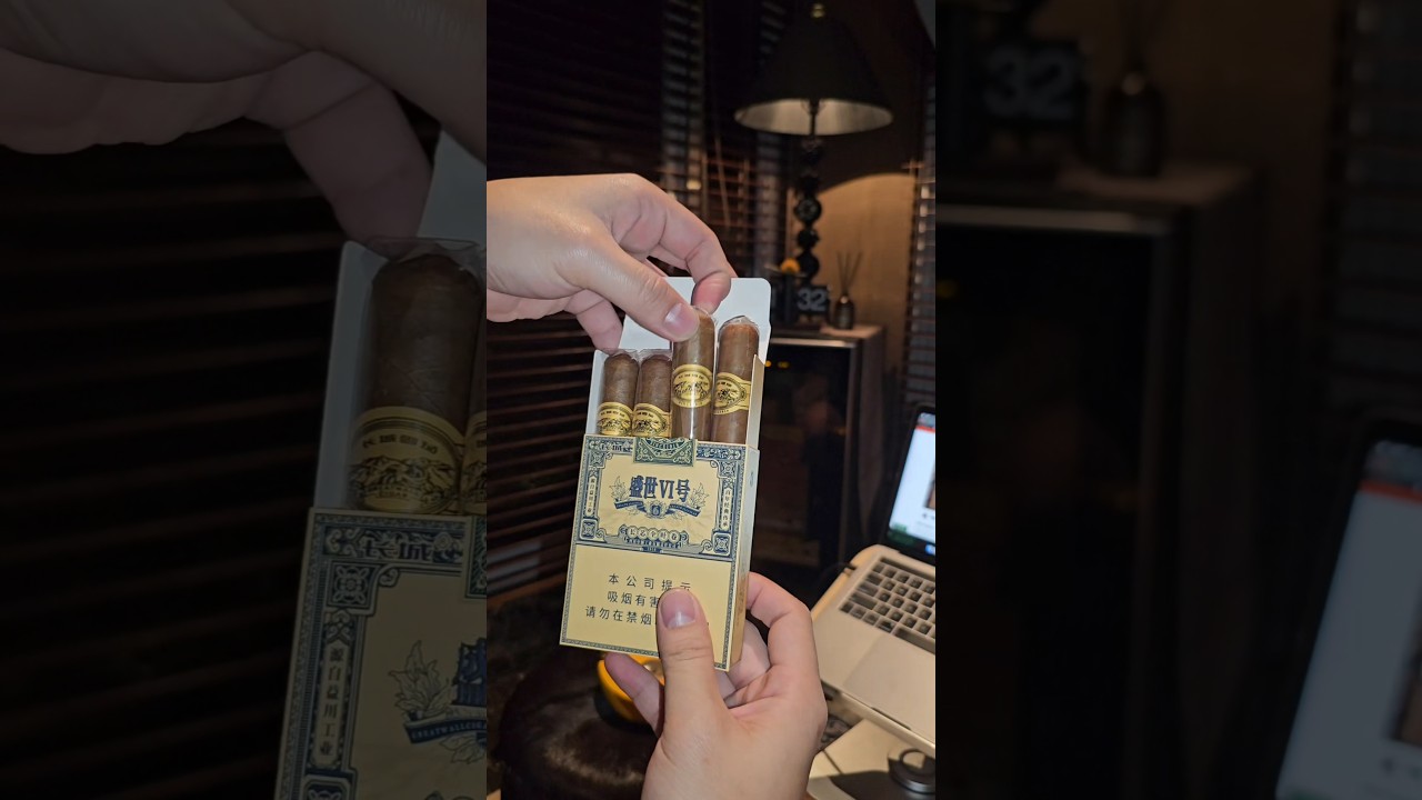 A cute little cigar from China! Its the Great Wall Cigar Shengshi No.5 (90mm/50) 