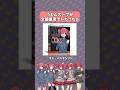 うどんスープのCMが全部重音テトだったら#重音テト