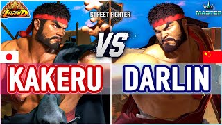 SF6 🔥 Kakeru (Ryu) vs Darlin (Ryu) 🔥 SF6 High Level Gameplay