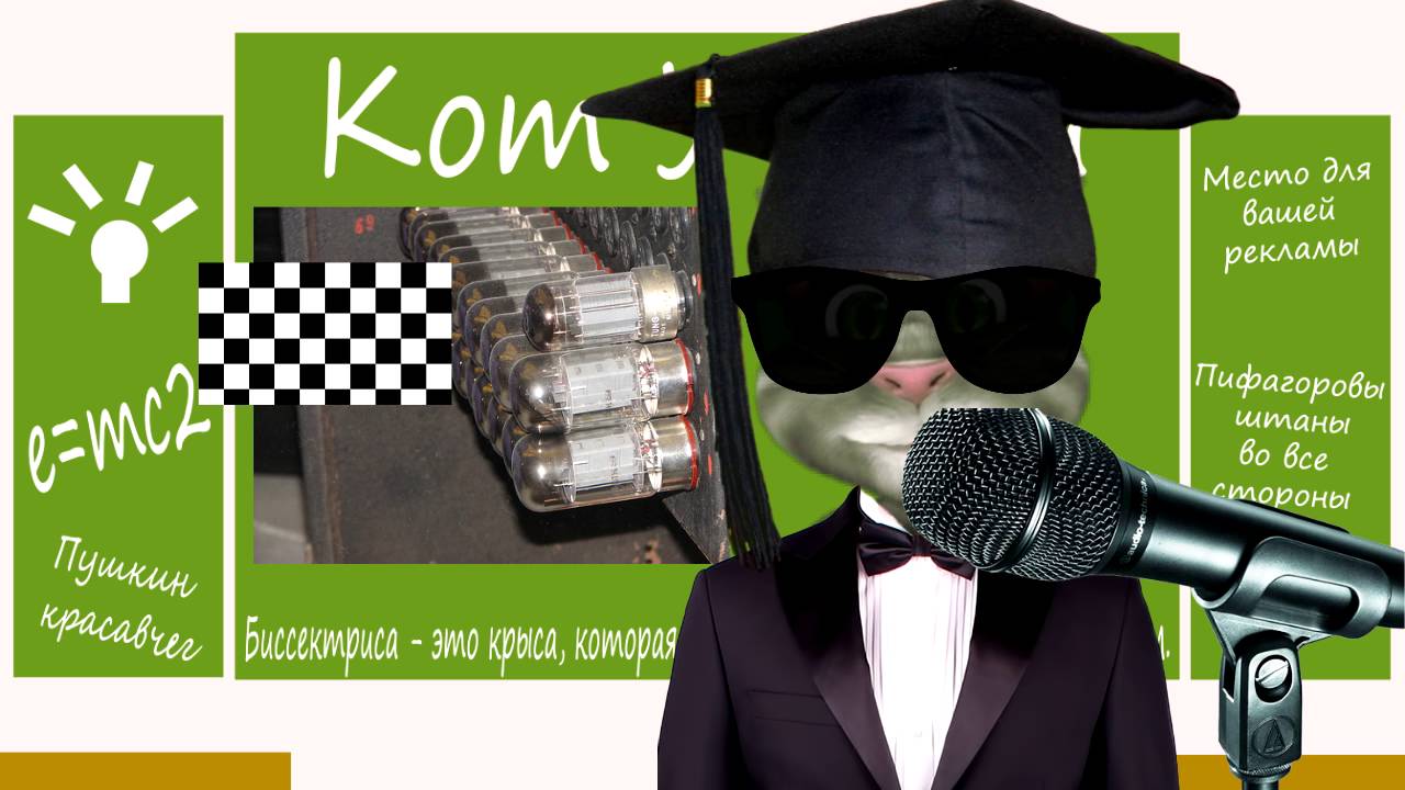 Факт Сколько весил первый в мире компьютер - YouTube