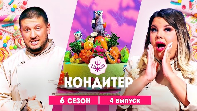 Үлкен жаста жыныстық қатынас