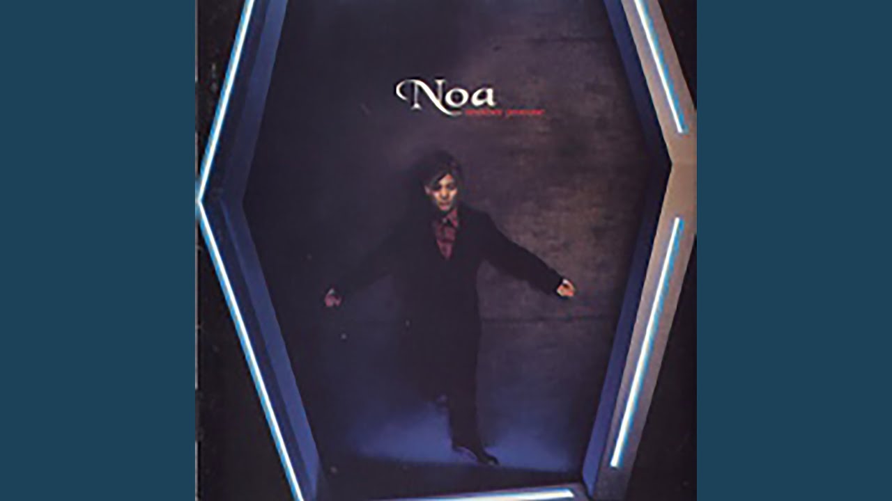 A guardian angel (수호천사)