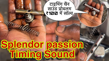 hero honda splendor plus timing chain sound, Bike timing chain sound remove 100%, Bike timing chain