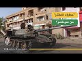 تحذيرات من حكومتين هل تتجه السودان إلى التقسيم تحذيرات من حكومتين هل تتجه السودان إلى التقسيم