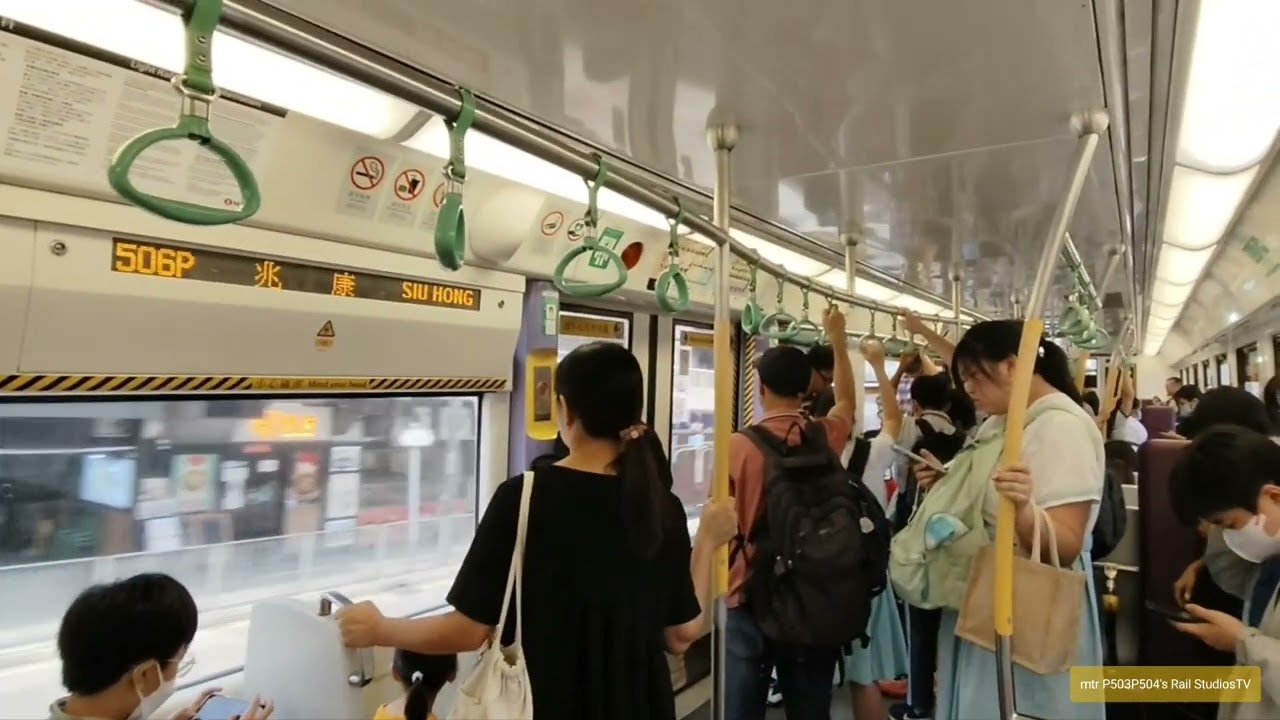 港鐵輕鐵506P線 第四期列車 1126 屯門碼頭至兆康 (全程)