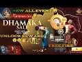 NEW DIWALI DHAMAKA SALE 🔥 | UP TO 90% OFF | NEW EVENT UNLOCK REWARDS | #bestgadgetfreefire