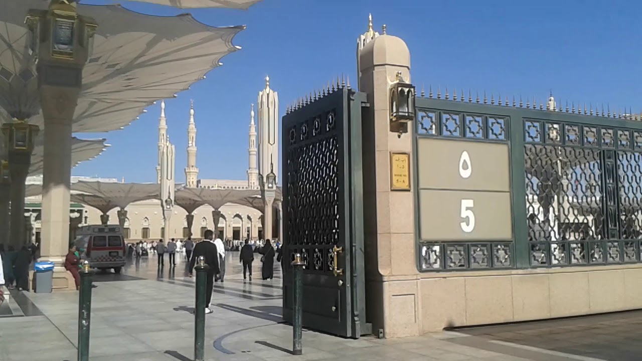 Gate no.5 Madina Sharif