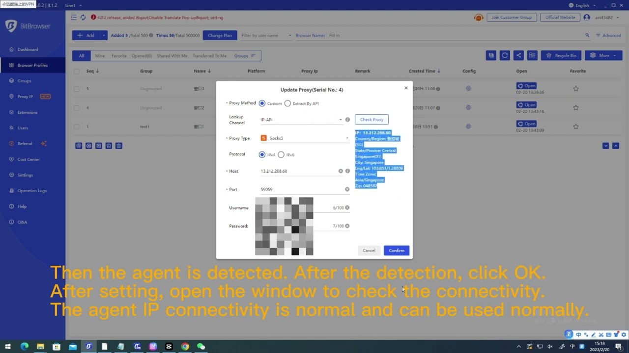 BitBrowser - Set http/https/socks5 proxy IP tutorial