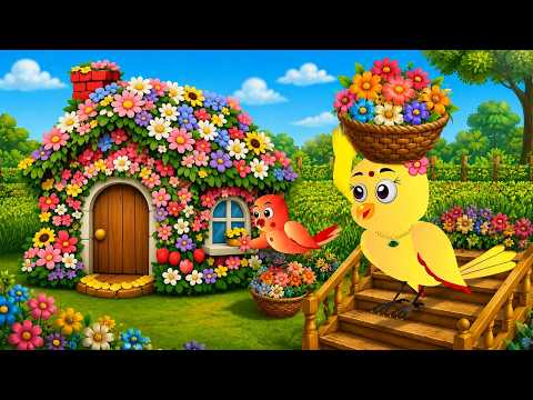 चिड़िया का फूल Flowers का घर|tuntuni chidiya cartoon achha achha|tony chidiya kahani ranucartoonstory