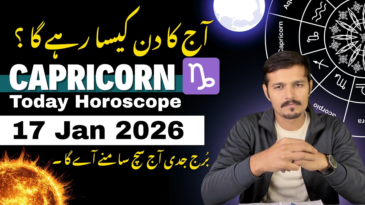Capricorn Warning & Clarity | Today Horoscope 16 January 2026