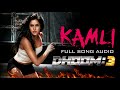 Kamli Audio Song Dhoom3 Katrina Kaif Aamir Khan Singer Sunidhi Chauhan Pritam Amitabh B Kamli Audio Song Dhoom3 Katrina Kaif Aamir Khan Singer Sunidhi Chauhan Pritam Amitabh B