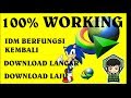 Cara mengatasi IDM yang meminta serial Number. 100% WORKING 100% berhasil. - Facecam tutorial