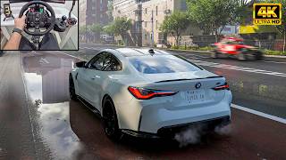 BMW M4 Competition G82 - Forza Horizon 6 | Logitech G923 Steering Wheel screenshot 5