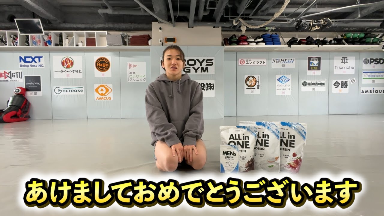 チャレンジ生2人の今年の意気込み