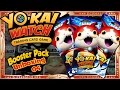 yo kai watch booster box Yokai Trading Card Game Collector's : Toys & Games Hasbro Gaming Yo-Kai Watch Trading
