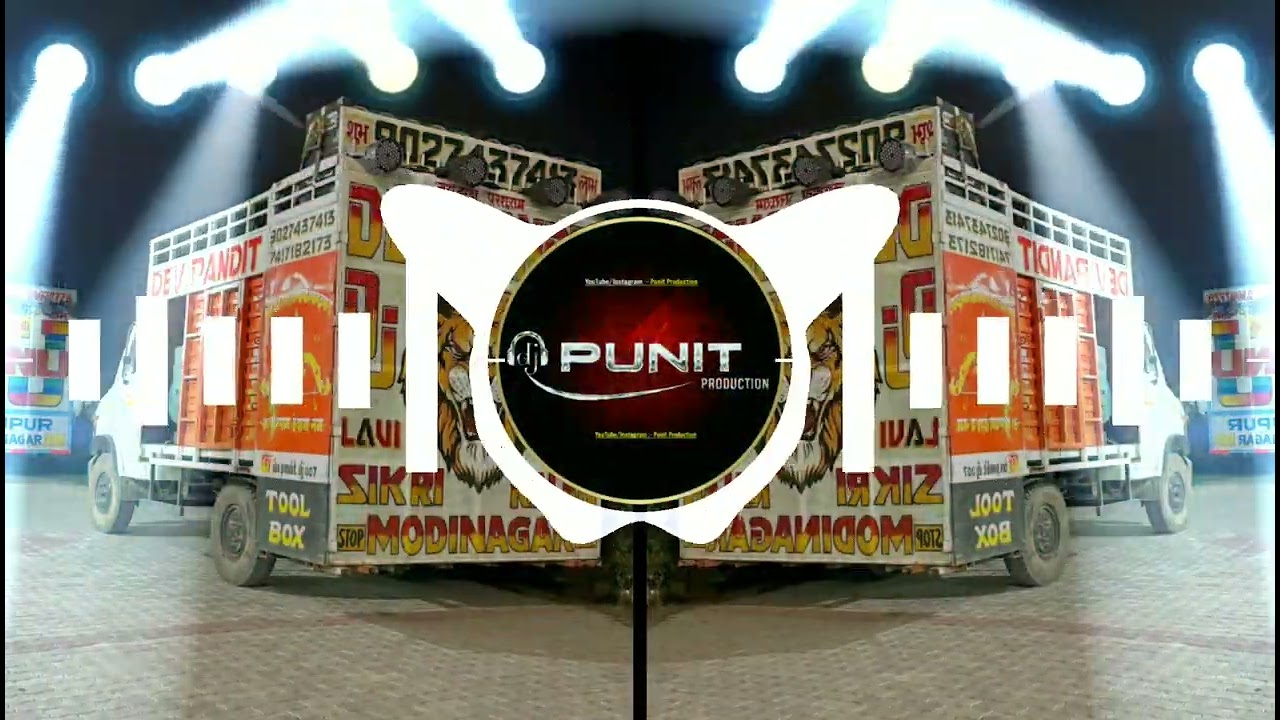 Ye Damru Wale Bhole Ka ( Edm ) Dj Guddu Pradhan & Dj Punit Profuction 