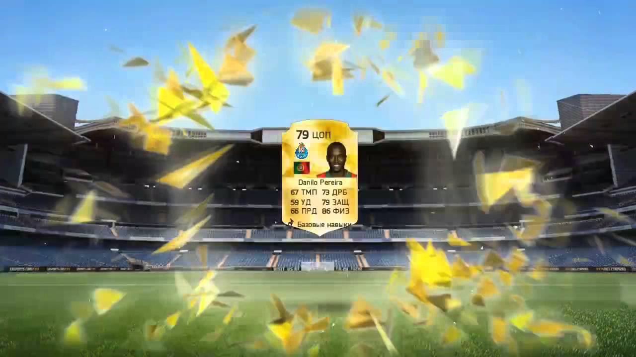 FIFA 15 UT Android Pack Opening #7 (Открываю на 120к)