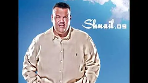 Nabeel Shuail...Hada Hada | نبيل شعيل...هداهدا