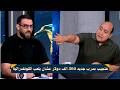 مهيب عبد الهادى يفتح النار على ادارة النادى الأهلى بسبب المدرب الجديد 