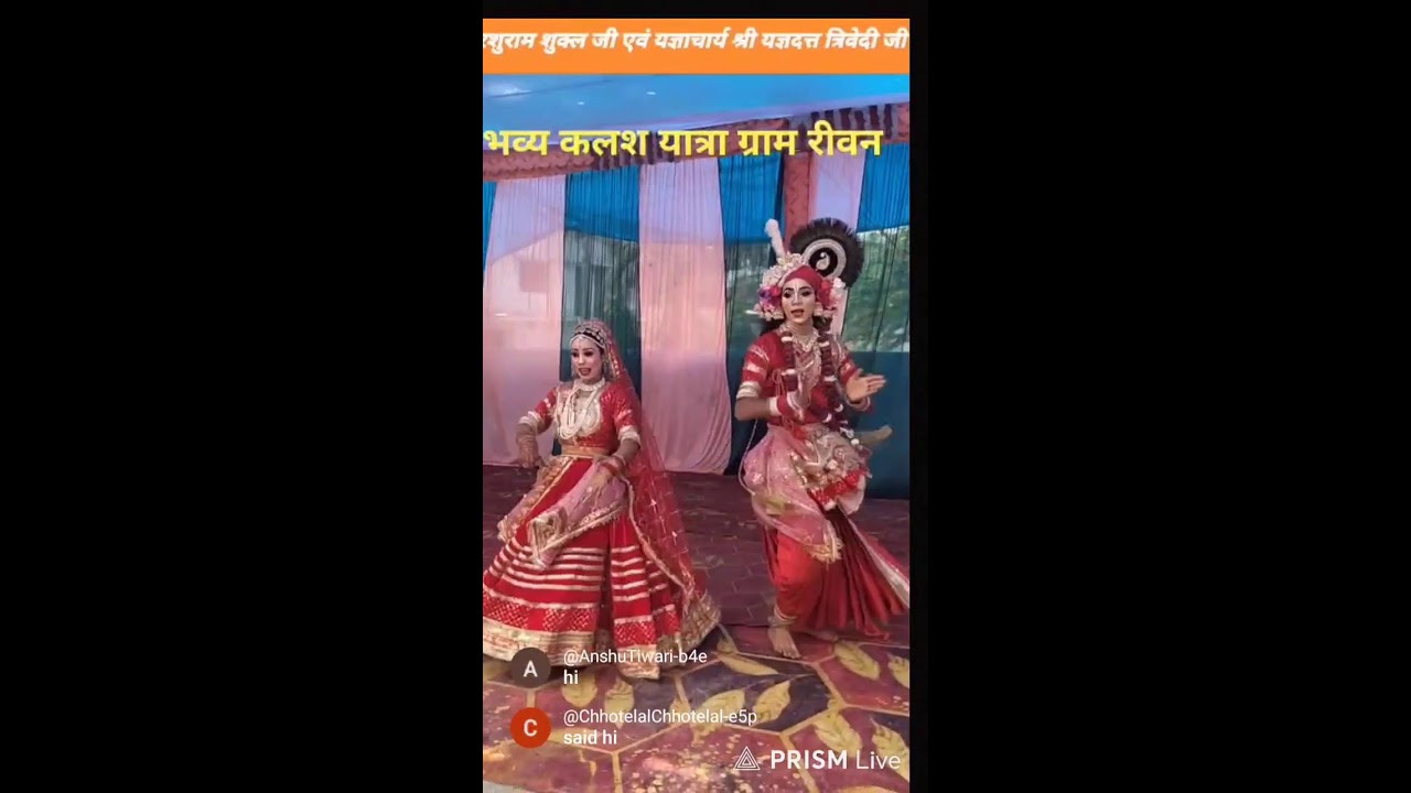 Live streaming of धर्म विज्ञान और इतिहास