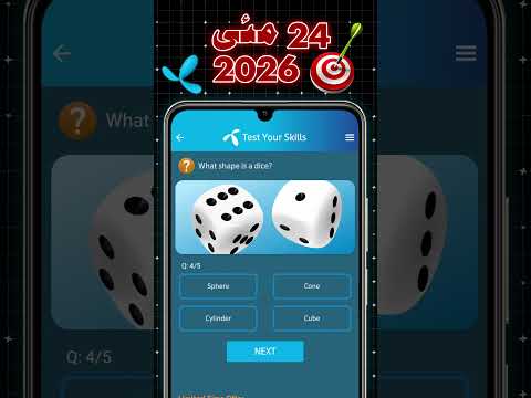 24 May 2026 Questions and Answers | My Telenor Today Questions