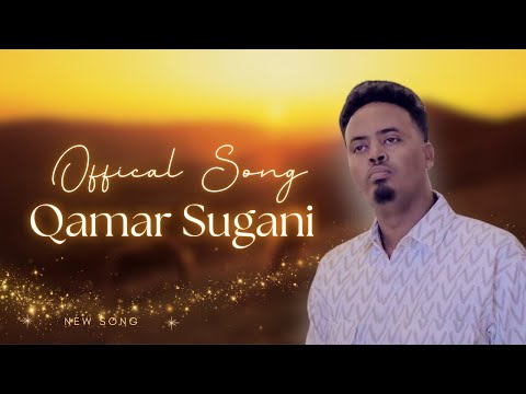 Qamar Suugaani Marka Qososhaan Qoslaa NEW Somali Music 2025 GOBFilms