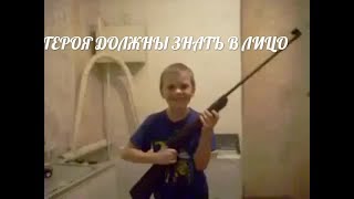 ТЫ ЕБАНУШКА??