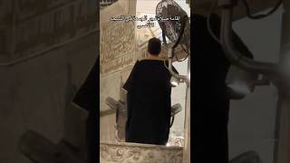 نداء الفجر .. إقامة الصلاة من داخل المسجد الأقصى #اكسبلور #المصحف