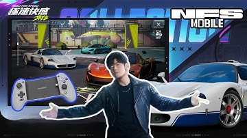 NFS Mobile Controller Support Gameplay #GamesirG8