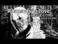 【COVER】Rhapsody in Love / 熊谷幸子(1995)