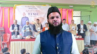 Waqttimekisi Ka Intezar Nahi Karta Aaj Hi Shuruaat Karokal Nahi Aaj Yahi Hai Success Ka Raazbook