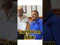 La mayor ESTAFA de HONDURAS #honduras #noticias #gobierno #estafa #koriun #choloma #historia