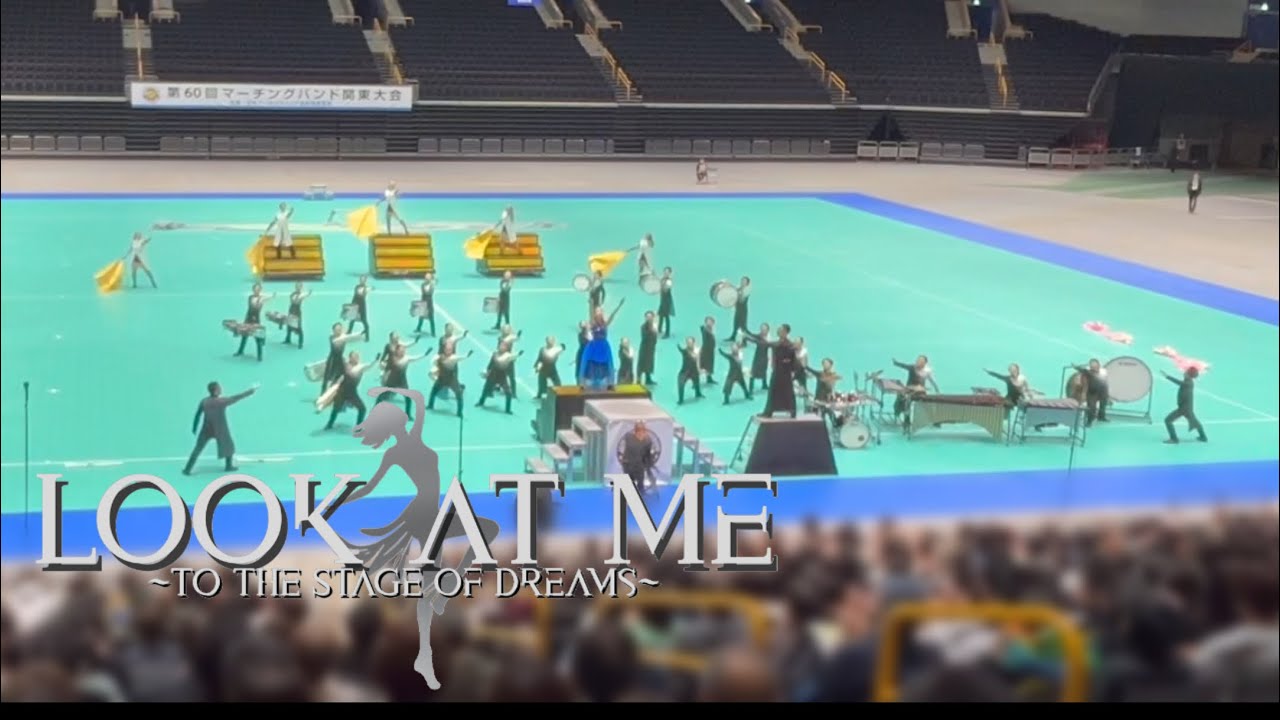 【COURAGE】2025.11.9 関東大会「Look at Me~To the Stage of Dreams~」