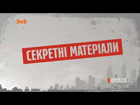 Video: 10 Najatraktivnijih Muškaraca U Svjetskoj Politici