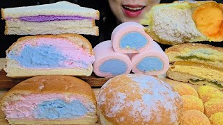 Asmr Mukbang 편의점 신상 디저트 먹방이번 연세우유 신상 미쳤어요 솜사탕 맛 크림빵 진짜 존맛